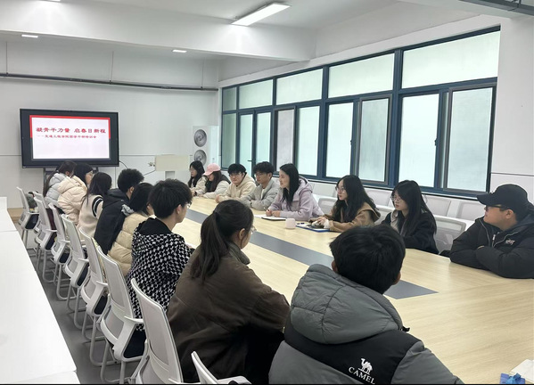 团学干部培训会现场